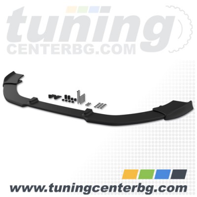 ПРЕДЕН СПОЙЛЕР ЗА VW PASSAT 3C B7 /2010 - 2015/ ПРЕДЕН СПОЙЛЕР ЗА VW PASSAT 3C B7 /2010 - 2015/